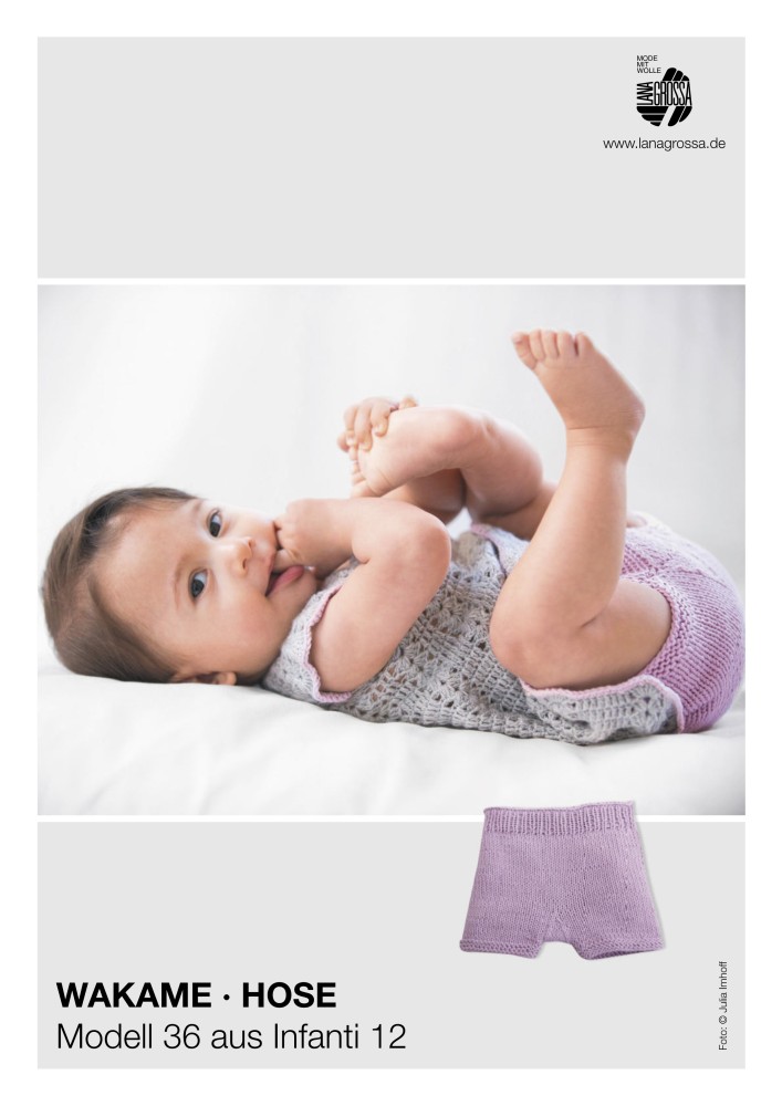 Wakame Hose für Babys