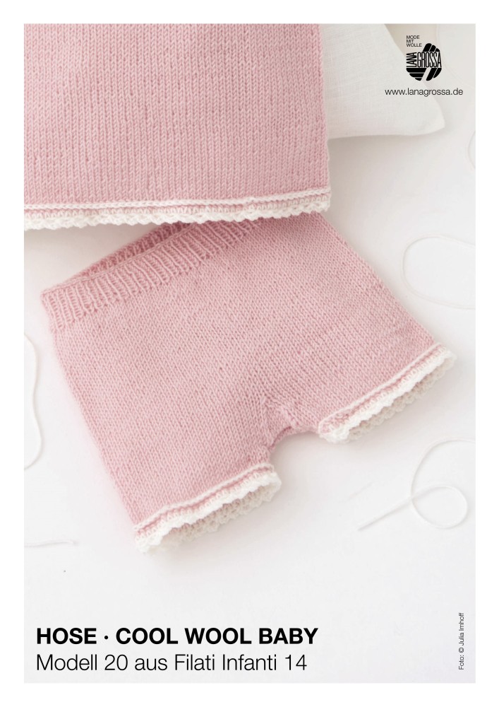 Babyhose aus Cool Wool Baby