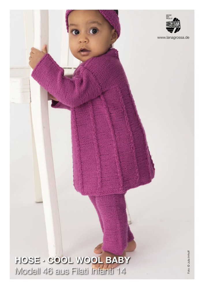 Babyhose Cool Wool Baby